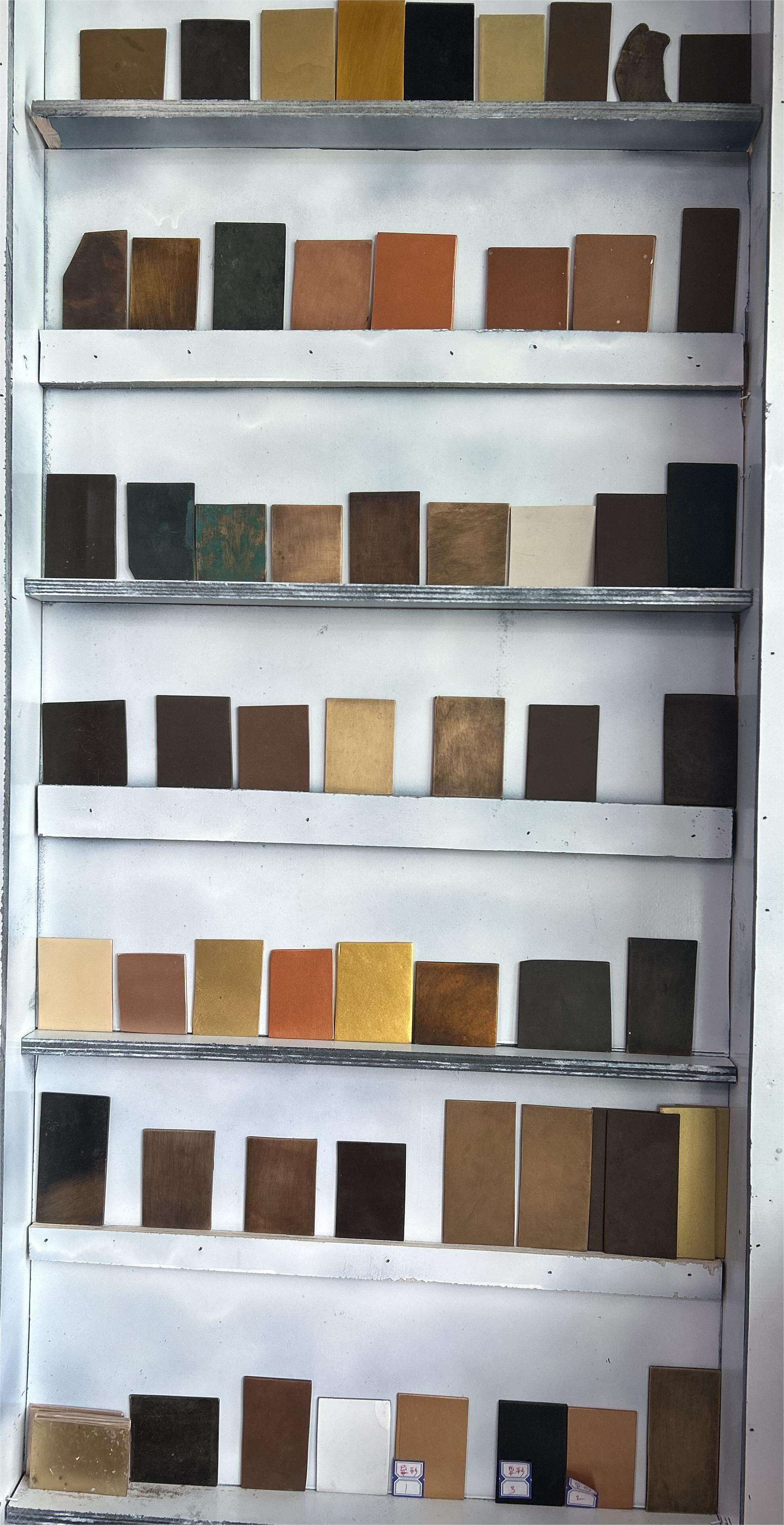 ทองสัมฤทธิ์