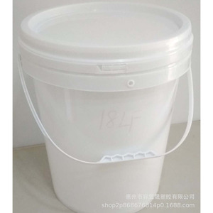 Seau en plastique cylindrique de 19 L à large ouverture pour graisse, encre, colle, détergent, agent nettoyant, matériau PP, 100 % pur, origine Huizhou - Product Image 2