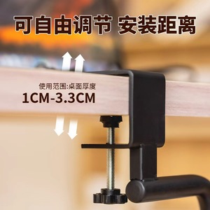 Double Hook Desk Organizer Eye Slip Hook <b>5</b>-10kg Load Capacity Durable <b>Iron</b> Material For Backpack Umbrella Storage Office - Product Image 4