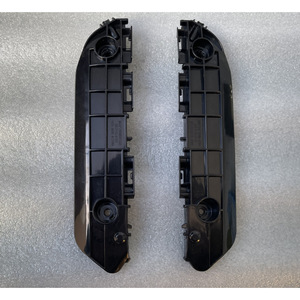 Toyota Highlander 2008-2011 Front Bumper <b>Bracket</b> 52146 52145-0E020 Reinforcement Pair - Product Image 3