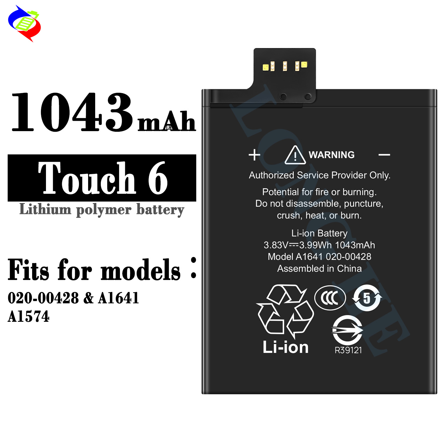 020-00428 A1641 A1574/A2178