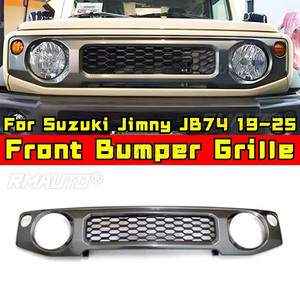 ชุดแต่งสำหรับ Suzuki Jimny JB74 JB64 ปี 2019-2025 ชุดแต่งกันชนหน้า กระจังหน้าแบบเรซซิ่ง แถบตกแต่ง กันชนหน้า ชิ้นส่วนภายนอก - Product Image 1
