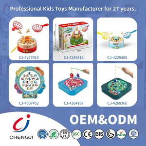 Chengji elettrico catch anatra che rimbalza giradischi divertente tavolo da tavolo magnetico gioco di rimbalzo giallo anatra giocattolo giochi da tavolo per bambini - Product Image 6