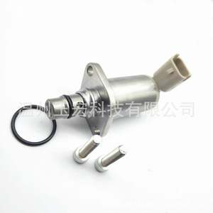 วาล์ว SCV 294200-3920 สำหรับปั๊มน้ำมันอีซูซุ อะไหล่ยานยนต์ พร้อมโอริง เกียร์ธรรมดา - Product Image 2