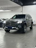Kit carrosserie neuf d'usine pour Mercedes-Benz GL X166/X167 GLS 2013-2019, style Maybach, pare-chocs, phares LED, mise à niveau du capot