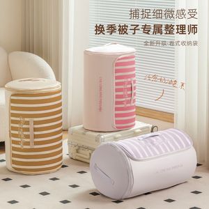 Cylindrical Cotton Quilt <b>Compression</b> <b>Bag</b> Round Household Bedding Storage Organizer Bedroom Use - Product Image 1