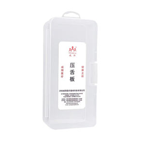 Siliconen Tongspiertrainer Voor Revalidatietherapie Orale En Slikken Revalidatie Beroerte Hemiplegie Behandelingsproduct - Product Image 5