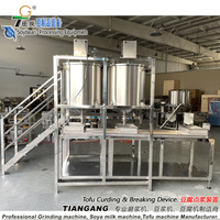 Ensemble complet d'équipements pour la production de tofu de la marque TIANGANG TG-150, composants principaux (moteur de pompe) 380V 50KW, haute productivité, garantie 1 an