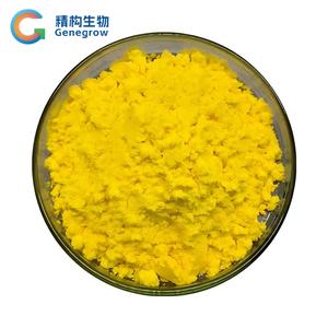 OEM/ODM Vitamina K2 MK7 98% <span class=keywords><strong>Menaquinone</strong></span>-<span class=keywords><strong>7</strong></span> in Polvere per Uso Alimentare, Potenziatore Nutrizionale Certificato Halal/Kosher per Migliorare la Salute delle Ossa - Product Image 2