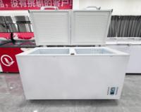 Congelador Horizontal de Una Sola Temperatura, Bajo Ruido, Gran Capacidad, -18~-23°C, Control Digital, Integrado, para Pequeños Negocios y Hogar