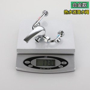 Robinet mélangeur en U 20 mm à poignée unique en laiton pour robinet de douche - Product Image 5