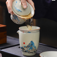 Service à thé Kung Fu traditionnel chinois artisanal pour la cérémonie du thé à domicile, cadeau