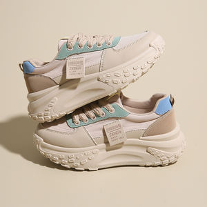 Zapatillas Deportivas Color Caqui para Mujer, Zapatos para Caminar a la Moda, Casuales y Cómodos, con Suela Alta - Product Image 3