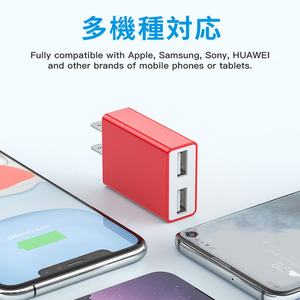 อุปกรณ์ชาร์จ<span class=keywords><strong>โทรศัพท์</strong></span>10W JP,ที่ชาร์จ<span class=keywords><strong>โทรศัพท์</strong></span>ได้รับการรับรอง PSE 5V 2A ที่ชาร์จ USB คู่สำหรับโทรศัพท์ <span class=keywords><strong>Iphone</strong></span> แอนดรอยด์ - Product Image 5