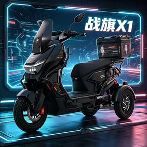 Saige Black Warrior WarRide X1 Moto Elettrica Autobilanciante <span class=keywords><strong>a</strong></span> 3 Ruote 1500W 72V 80km/h con TCS <span class=keywords><strong>CBS</strong></span> per Consegne e Pendolarismo - Product Image 3