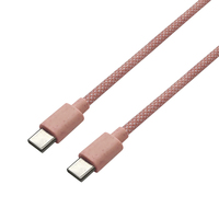 Câble de charge rapide USB-C vers USB-C tressé coloré dégradable PD 60W pour Samsung iPhone 15 16 17
