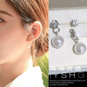 Juego de Accesorios para Pendientes de Perlas DIY 22880, Plata S925, Soportes para Pendientes de Oro Zhao Lusi, Cuentas de 9-13 mm, Soporte para Pendientes con Cuentas de Plata y Oro - Product Image 3