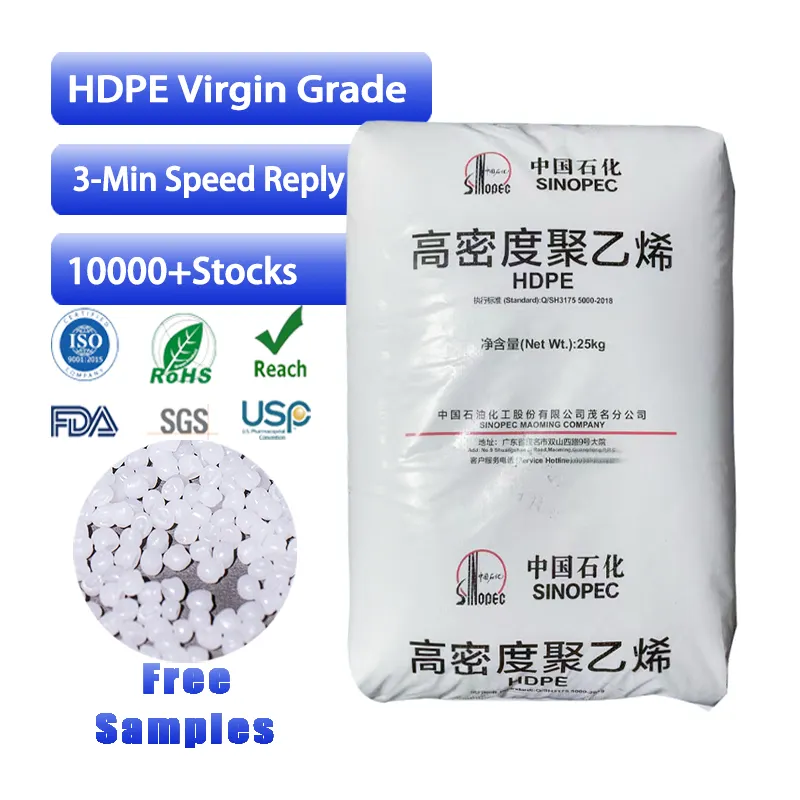 เรซินโพลีเอทิลีนความหนาแน่นสูงเกรดเป่า 8008H ผู้ผลิตจีนเม็ด HDPE วัตถุดิบพลาสติก HDPE สําหรับขวด
