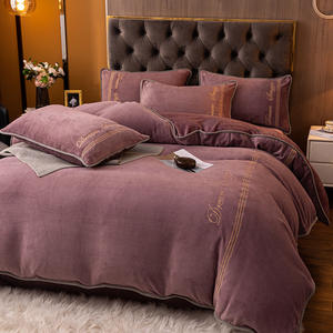 Colcha de franela de doble forro polar 4 en 1, ropa de cama con funda de edredón para invierno - Product Image 5