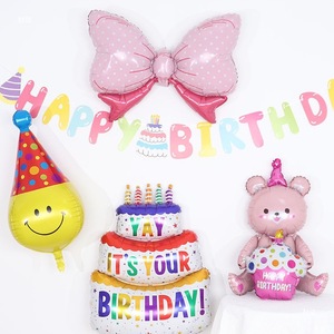Palloncini in Alluminio a Forma di Torta con Design Smiley per Decorazioni di Compleanni, Matrimoni e Feste, Forniture all'Ingrosso - Product Image 6