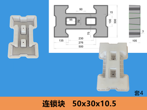 <span class=keywords><strong>Bloques</strong></span> <span class=keywords><strong>de</strong></span> enclavamiento <span class=keywords><strong>de</strong></span> conservación <span class=keywords><strong>de</strong></span> agua, ladrillos <span class=keywords><strong>de</strong></span> protección <span class=keywords><strong>de</strong></span> pendientes <span class=keywords><strong>de</strong></span> tierras <span class=keywords><strong>de</strong></span> cultivo, <span class=keywords><strong>bloques</strong></span> <span class=keywords><strong>de</strong></span> enclavamiento <span class=keywords><strong>de</strong></span> hormigón urbano Waterfront - Product Image 3