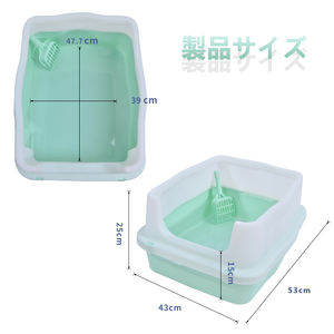 Lettiera per gatti 65L alta grande capacità con lati alti e paletta in plastica facile da pulire con <span class=keywords><strong>lancio</strong></span> di nuovi prodotti - Product Image 2