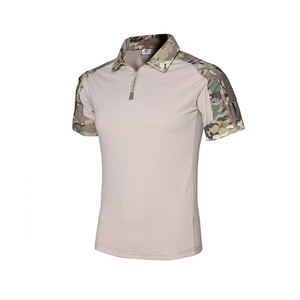Combinaison de sport DF ESDY 1 G2 Frog à manches courtes, respirante, en coton mélangé, camouflage, pour entraînement et loisirs - Product Image 1