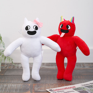 Nueva Figura de Anime de Garten of <span class=keywords><strong>Banban</strong></span>, Peluche, Muñeco de Peluche, Fabricante Profesional de Peluches Personalizados para Niños y Adultos - Product Image 2