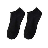 SJ SJ Vente en gros de chaussettes courtes essentielles, chaussettes courtes douces et légères, bas et chaussettes pour femmes