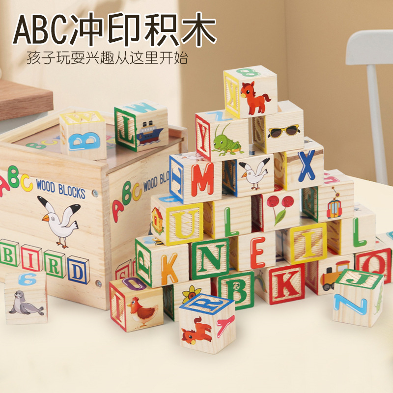 Blocchi da stampa ABC da 27 pezzi