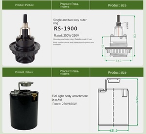 E26 sans interrupteur support de lampe E26 interrupteur support de lampe ampoule base d'éclairage tête de lampe en céramique vis borne de câblage UL - Product Image 3