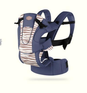 Portabebés Ergonómico Multifuncional Transpirable de Poliéster/Algodón Ajustable para Mamás y Bebés, Modelo A6617, Superventas - Product Image 6