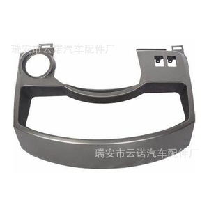 Cubierta Decorativa para el Panel de Instrumentos Yunnuo 68240-7S000 para Nissan Titan Armada 04-06, ABS, Estilo Clásico Completo - Product Image 2