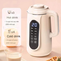 Blender Pemanas Listrik Portabel 1200ml Terlaris, Peralatan Dapur Pintar, Pembuat Susu Kacang & Susu Kedelai, Mesin Susu Kedelai