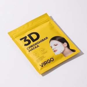 Recharge biodégradable écologique étanche de 250ml sac d'emballage de liquide de boisson en plastique debout pochette à bec en papier kraft - Product Image 1