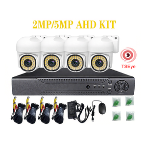 Système de caméra CCTV AHD 4CH 5MP Starlight extérieur avec kit DVR, système de caméra de sécurité domestique - Product Image 2