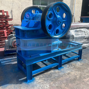 Trituradora de Mandíbulas de Alta Rigidez con Motor AC Azul, Equipo de Trituración Industrial para Minería - Product Image 2