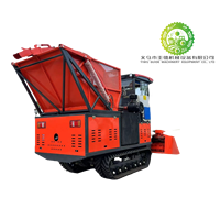 Offre Spéciale chenille alimentation vert stockage récolteuse alimentation maïs ensilage moissonneuse herbe déchiqueteuse