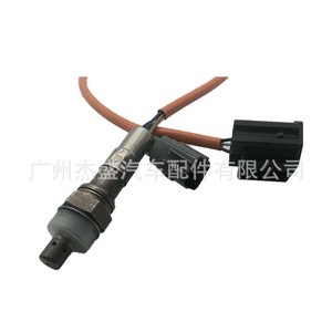 Sensor de oxígeno para BMW M6 2.0L modelo 05-08 Lfh1-18-8g1 pieza de repuesto - Product Image 4