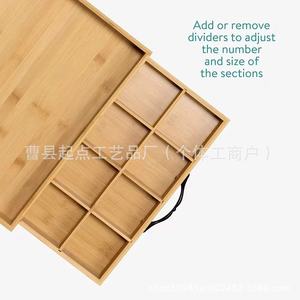 <b>Wooden</b> Storage Box Rectangle With Compartments For Office <b>Desk</b> Organizer - Product Image 1