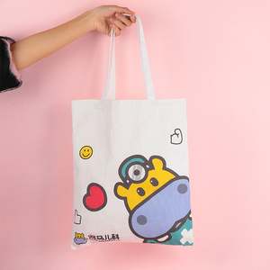 Vente en gros de sacs à provisions personnalisés sac cabas en toile de coton de taille moyenne sacs personnalisables réutilisables de promotion vierge de couleur personnalisée - Product Image 2