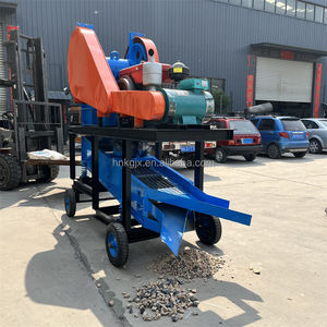 Продажа дешево, портативная щековая дробилка PE200 * 300 с экраном, используемая в песчано-гравийных ярдах, щековая дробилка, первичная щековая дробилка - Product Image 5