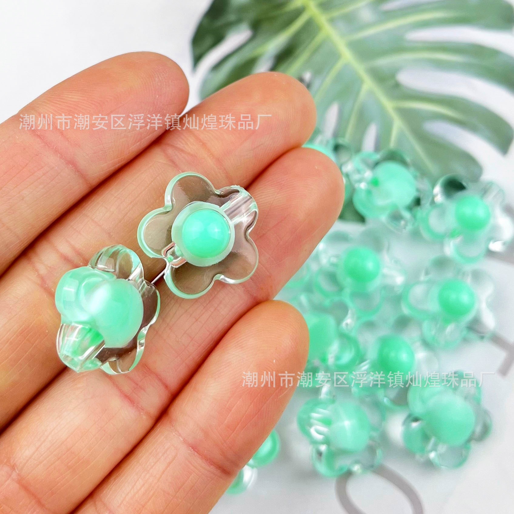 Zhuhai Plum Blossom Green