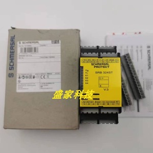 SCHMERSAL Safety <b>Relay</b> SRB324ST 24V V.3 PROTECT - Product Image 1