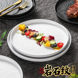 Xiangyuan melamine tableware <b>plates</b> for commercial use in Western cuisine, including steak and <b>pasta</b> dishes, as well as - Product Image 3