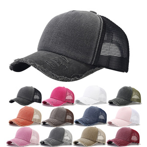 Gorra de béisbol vintage personalizada para adulto, marrón, con visera curva, de 5 paneles, con hebilla, estilo desgastado y lavado, de malla, en blanco - Product Image 5