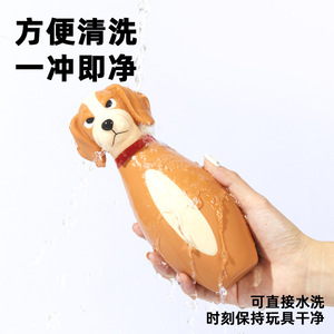 <b>Bowling</b> Dog Shaped Squeak Toy For Medium To Large Dogs Teething And Relaxation Sound Making Pet Toy - Product Image 5