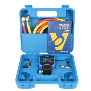 Medidor de refrigerante digital Feiyue VRM1-0101i, manómetro de precisión con pantalla única para sistemas de refrigeración - Product Image 2