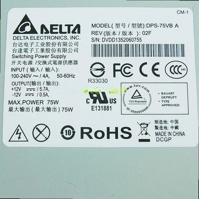 DPS75VB 75W Switching Power Supply for Industrial Automation Control Cabinet