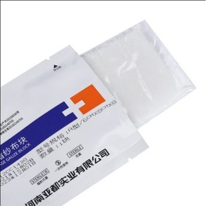 Compresses de gasa estériles Yadu 6x8cm, 8 unidades, para el cuidado de quemaduras y heridas - Product Image 3